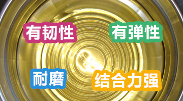 �۰������ԭh(hu��n)����(sh��)֬|�����z�I(y��)