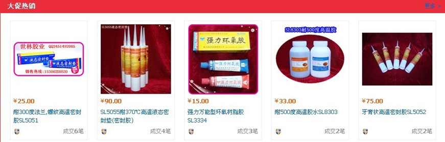 �ߜ��zˮ���ߜ��ܷ��z