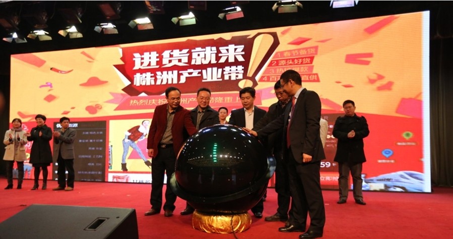 ����Ͱ����ޮa(ch��n)�I(y��)���Ͼ��xʽ