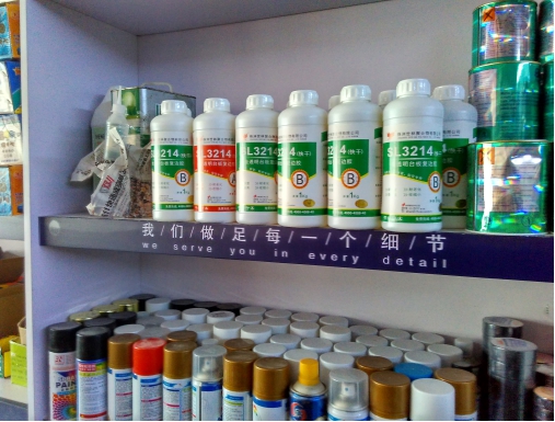 �ݰ��S�����o�����c�����z�I(y��)�ľ��\������