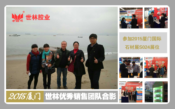 2015���_����(zh��n)�������z�I(y��)�N�ۈF(tu��n)�(du��)��չ�B�Tչ��ӭ���_�T�t��