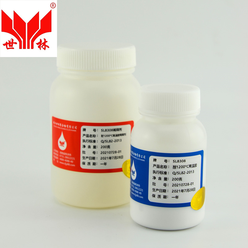 SL8308 1200�ȸߜ��ܷ��z