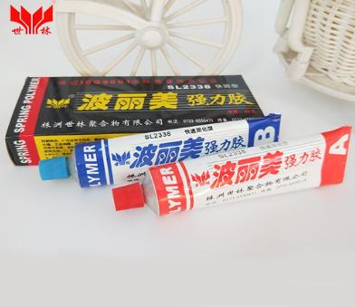 ������ճ���ε������z��