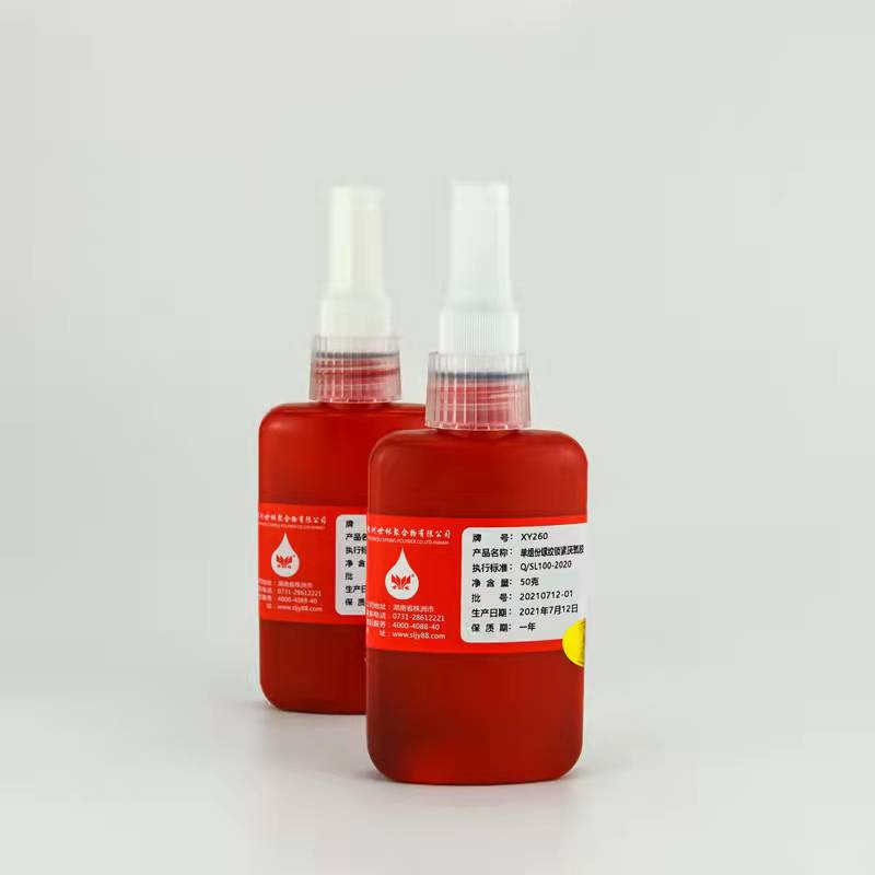 �Cе�ϵ��ݼy���������Ŀ��z���𵽼ӹ�������