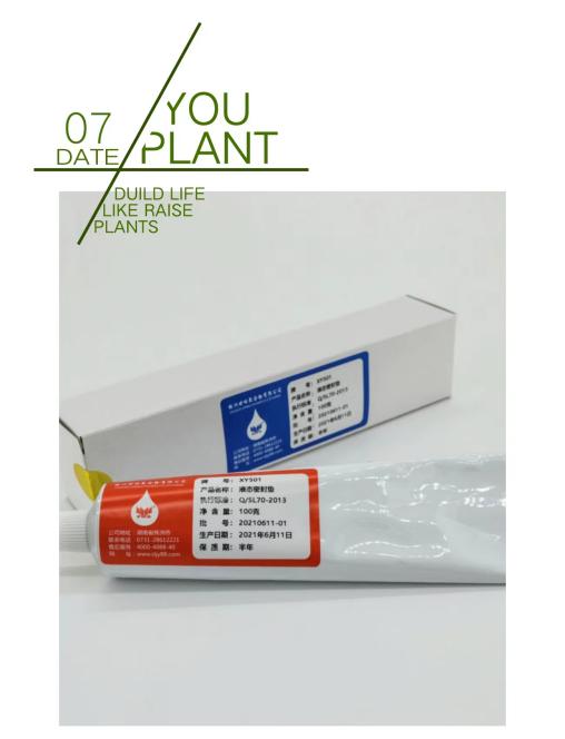 Һ�B(t��i)�ܷ�|�ďV����(y��ng)����