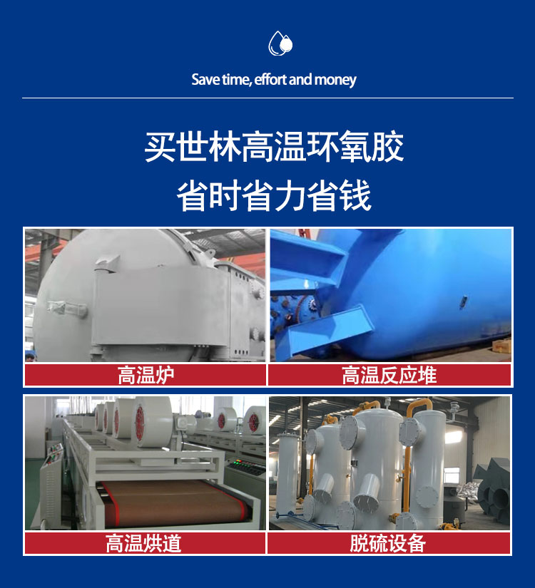 SL3350�ߜحh(hu��n)���z