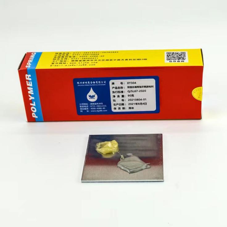 ͨ�����zճ��