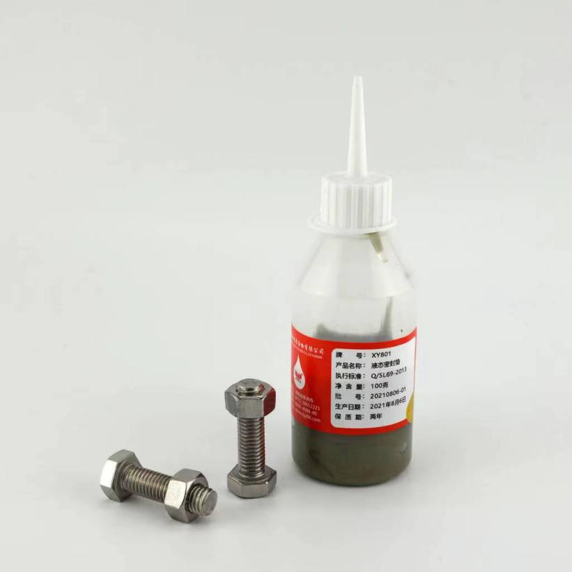 �ߜ؟o�C�z�c�ЙC�zճ���ڮa(ch��n)Ʒʹ���ϵą^(q��)�e