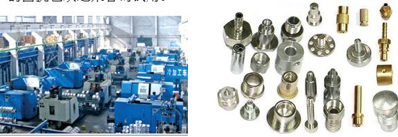 ���������ڙC(j��)е�ӹ��ϵĸߜ��z�᣿