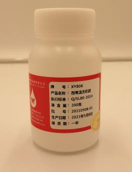 �ɳ��ع̻��ĸߜ��z��