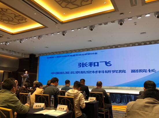 �����z�I(y��)��ϯ�����ޏ�(f��)���g(sh��)�cʧЧ�����W�g(sh��)����