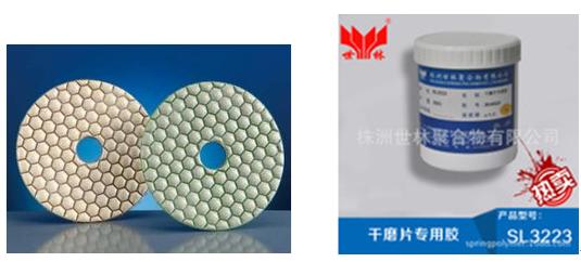 �����и�ĥƬ���õ��z����