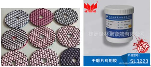 �����б��^�õĸ�ĥƬ�z��