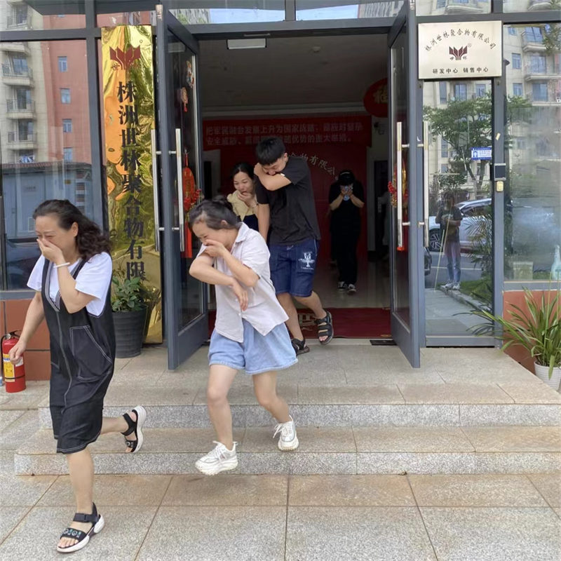 �����v��ȫ����(g��)��(g��)��(hu��)��(y��ng)���������z�I(y��)�e�Б�(y��ng)���C���ݾ�