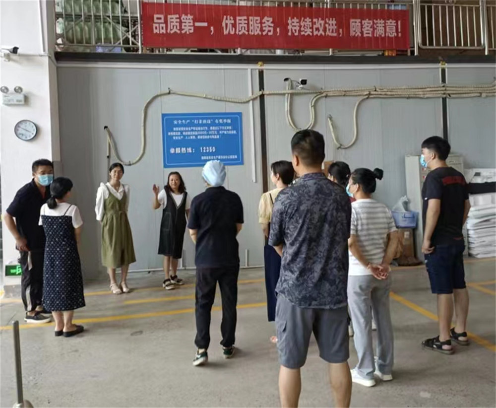 �����v��ȫ����(g��)��(g��)��(hu��)��(y��ng)���������z�I(y��)�e�Б�(y��ng)���C���ݾ�