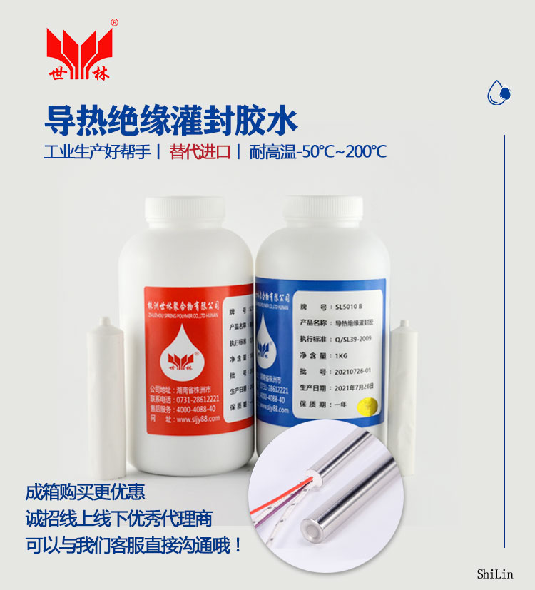 �ЙC���p�M�݌�(d��o)�����z