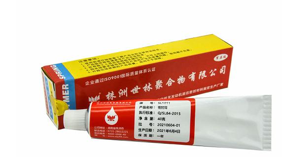 ��ȼ?x��)��ݼy�ܵ��ܷ��z