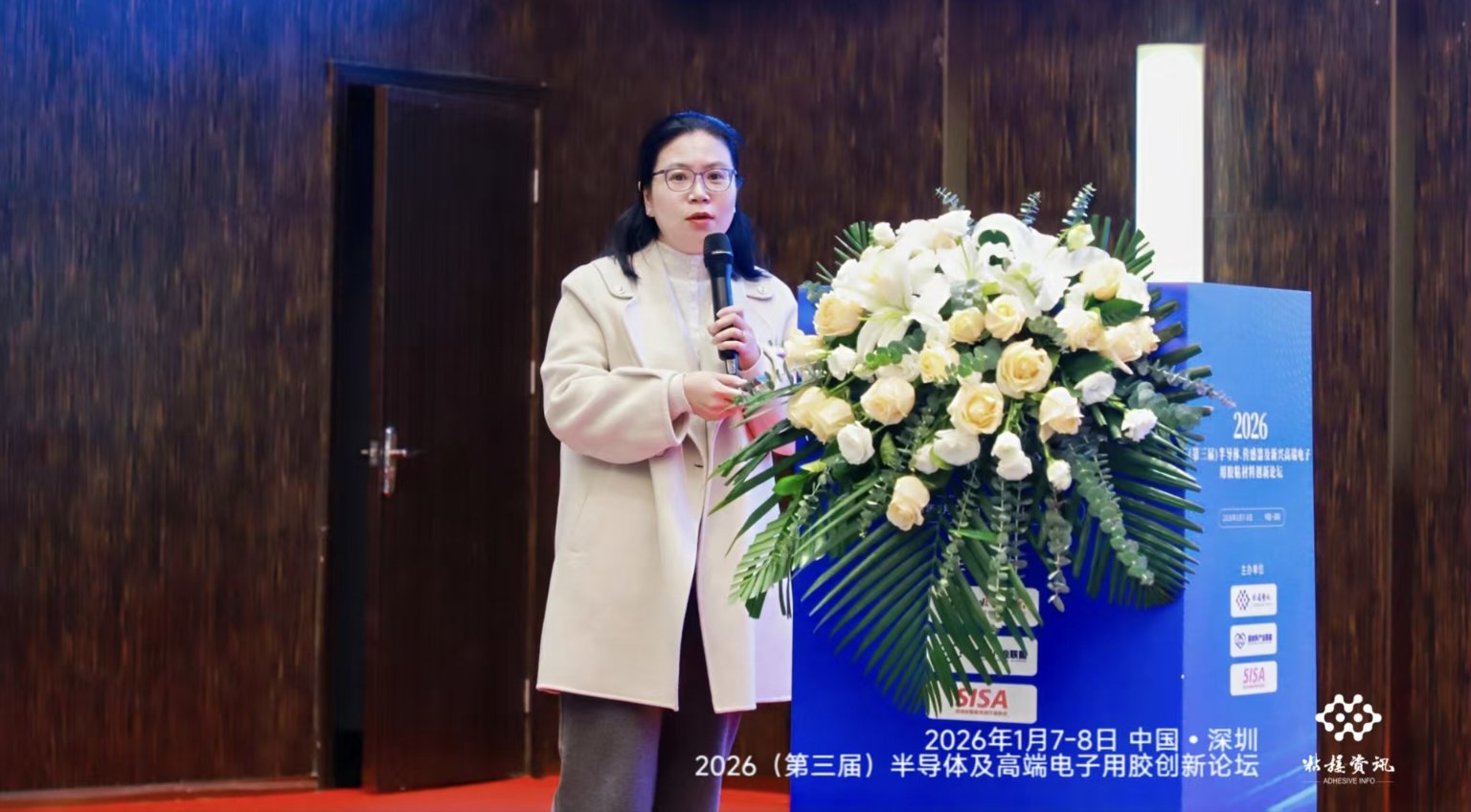 �����z�I(y��)����2026�������ã��댧(d��o)�w�������������d�߶�������zճ���τ�(chu��ng)��Փ��