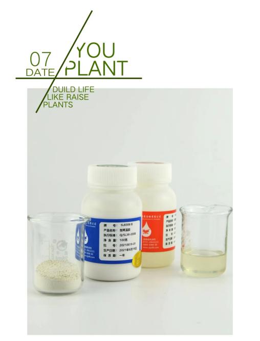 �ܷ������a��ʲô�z��